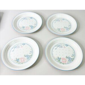 Corelle Corning Ware "Symphony" Floral Tan Salad Plates 8.25" (Lot Of 4) EUC